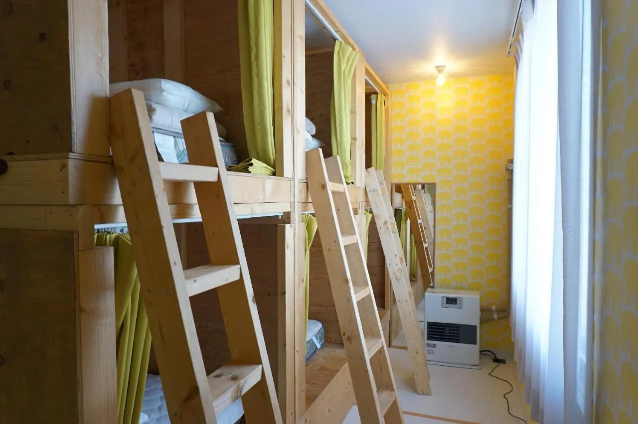 Hotel Sarabetsu-Mura Chiiki Kouryu Center - Vacation Stay 22054V